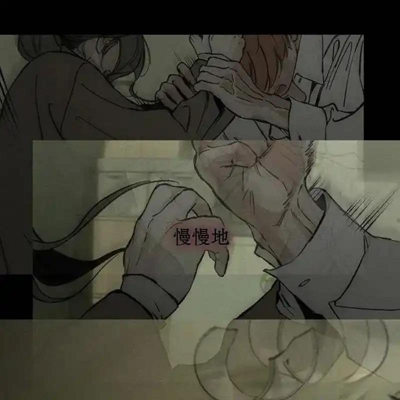 19-枯萎之花上的眼泪-GAE（第11张）