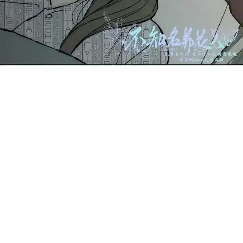 19-枯萎之花上的眼泪-GAE（第7张）