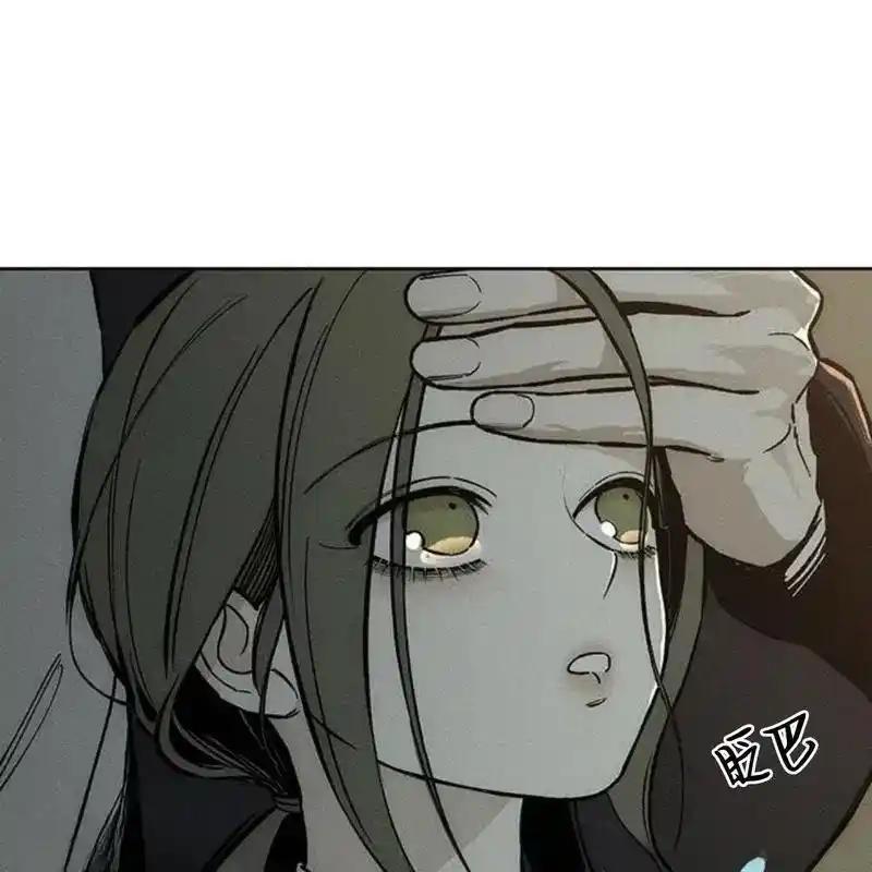 20-枯萎之花上的眼泪-GAE（第8张）