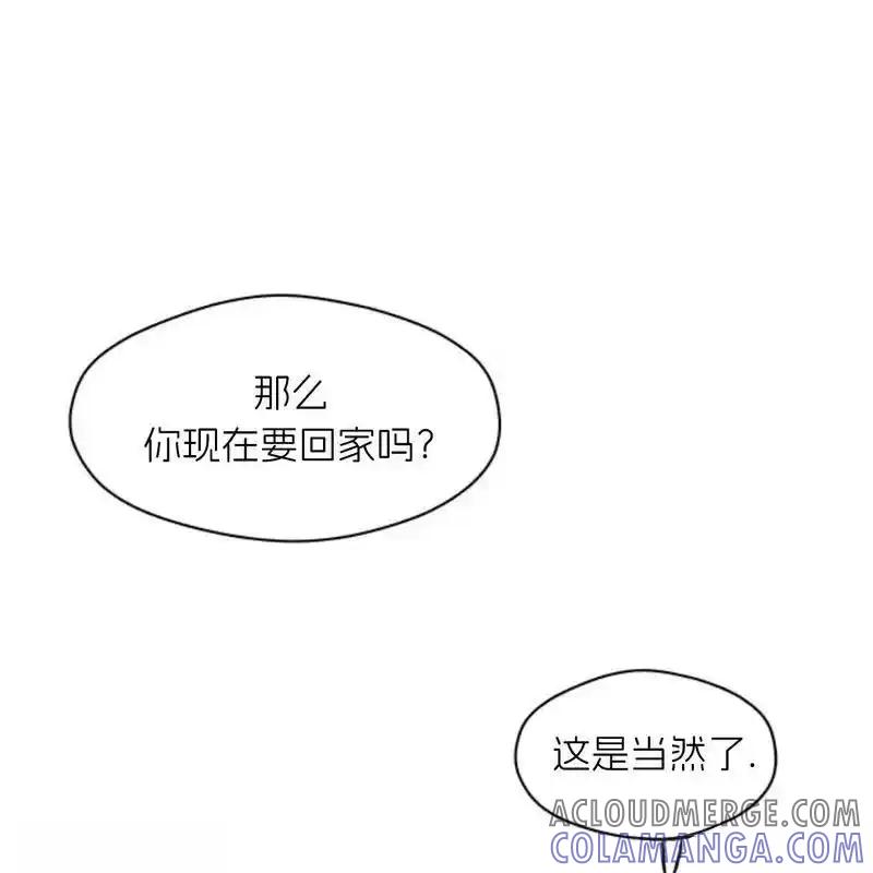 20-枯萎之花上的眼泪-GAE（第13张）