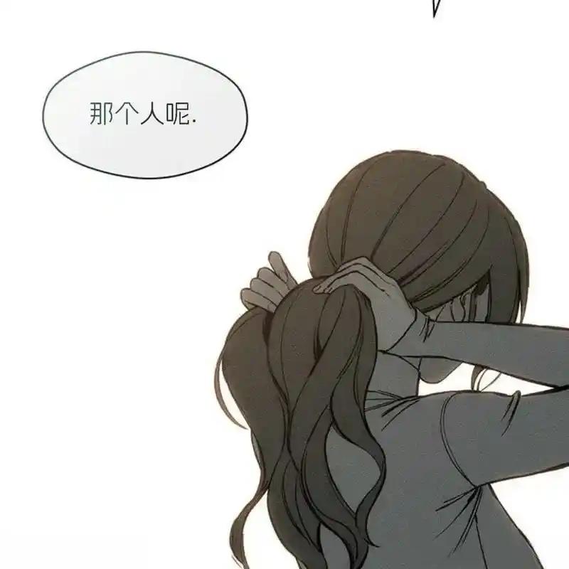 20-枯萎之花上的眼泪-GAE（第14张）