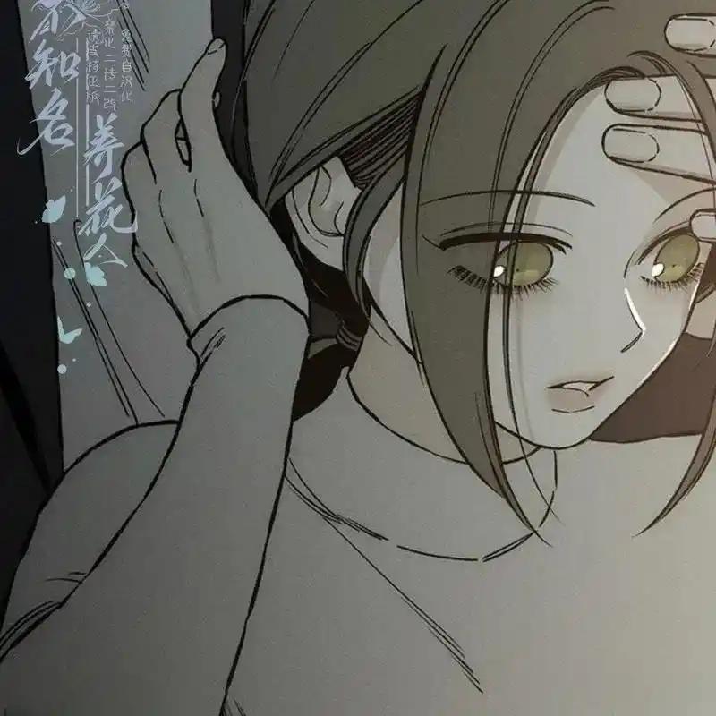 20-枯萎之花上的眼泪-GAE（第3张）