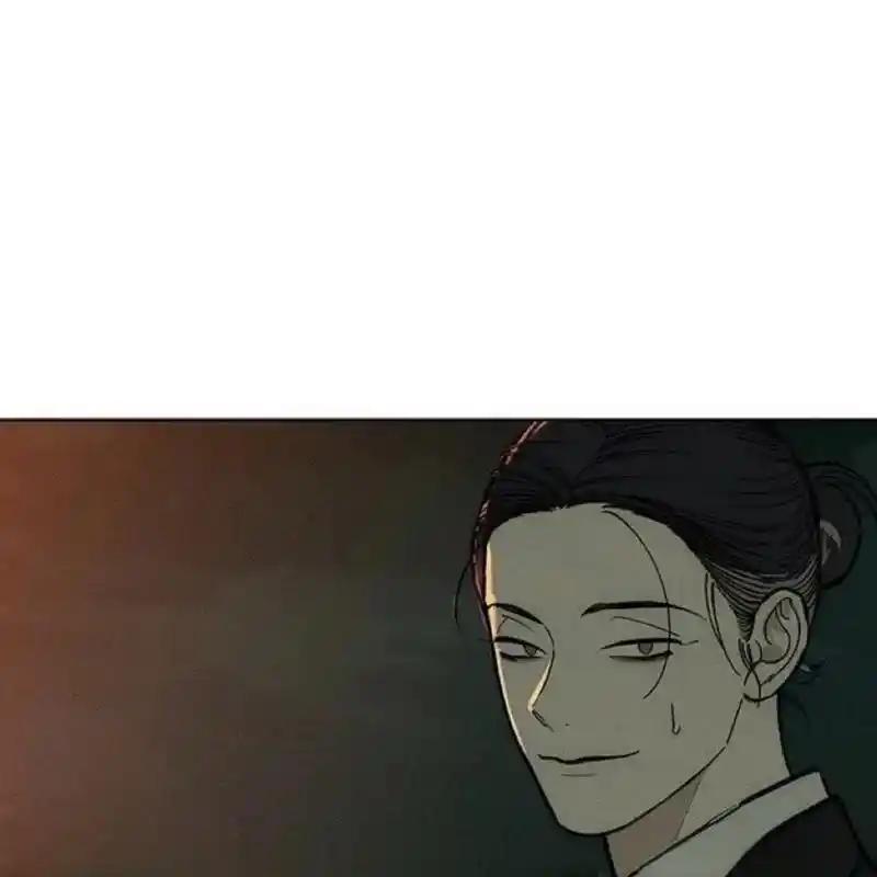 21-枯萎之花上的眼泪-GAE（第14张）