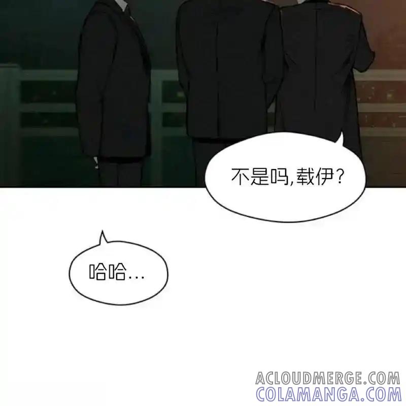 21-枯萎之花上的眼泪-GAE（第13张）