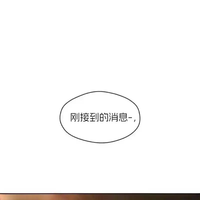 21-枯萎之花上的眼泪-GAE（第2张）