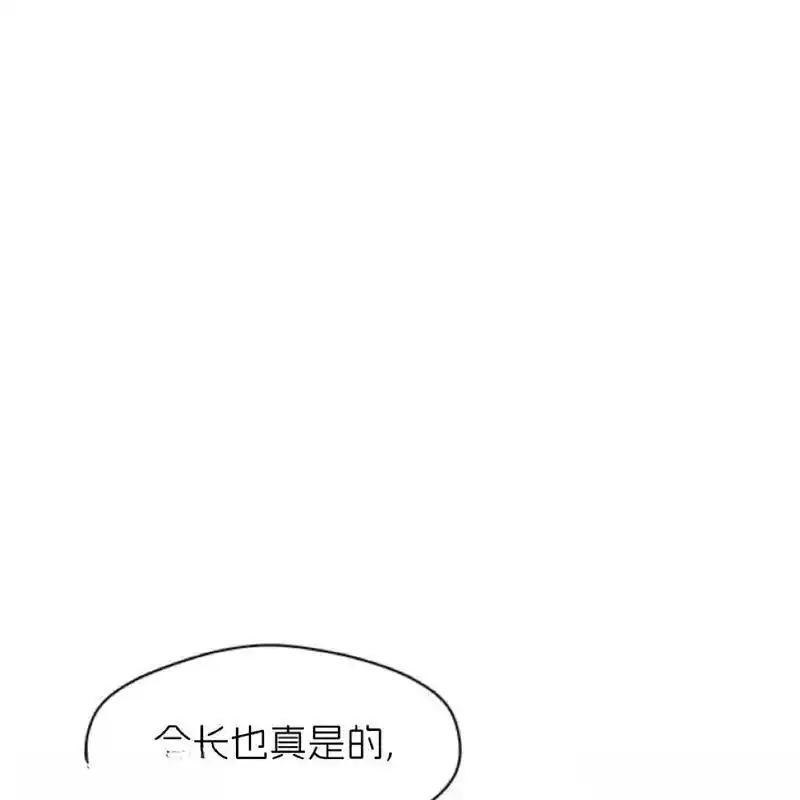 21-枯萎之花上的眼泪-GAE（第8张）