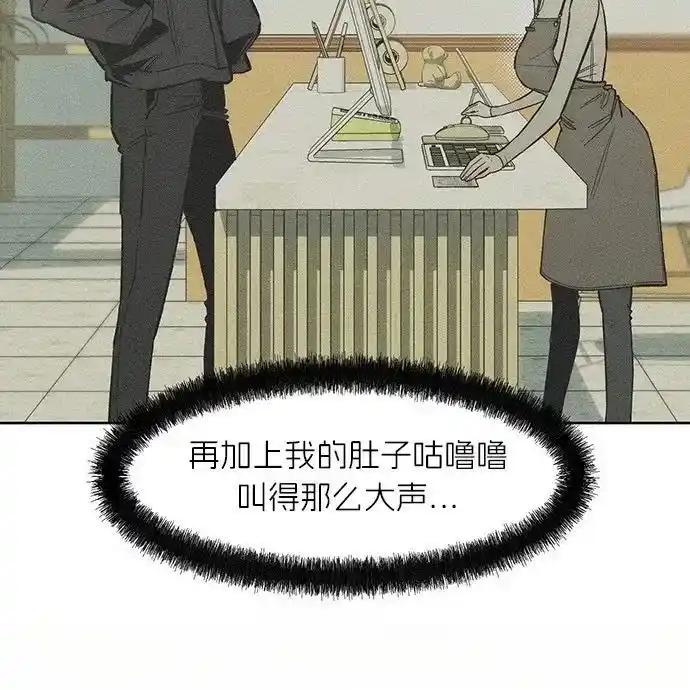 3-枯萎之花上的眼泪-GAE（第15张）