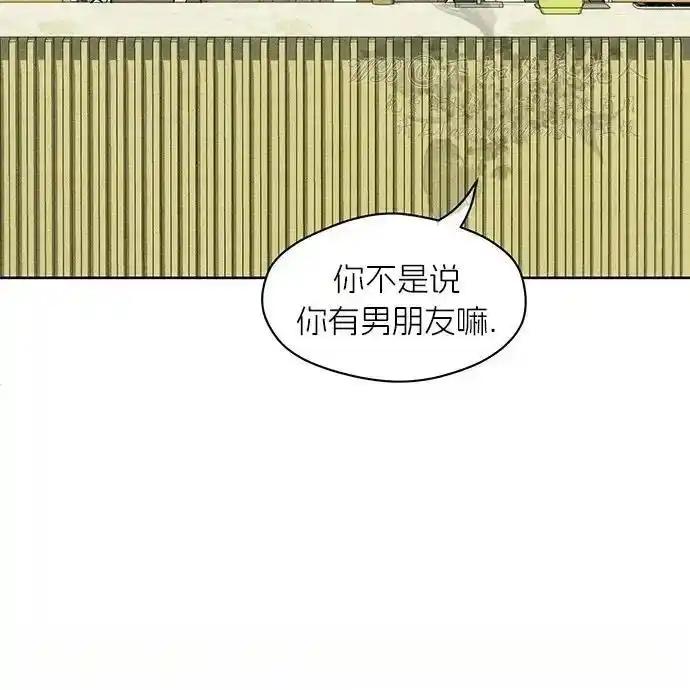 3-枯萎之花上的眼泪-GAE（第26张）