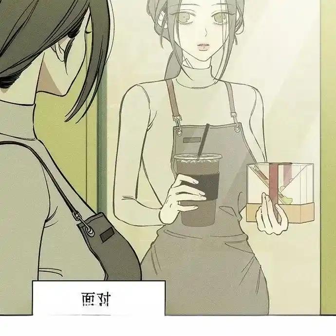 3-枯萎之花上的眼泪-GAE（第11张）