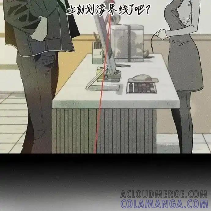 3-枯萎之花上的眼泪-GAE（第21张）