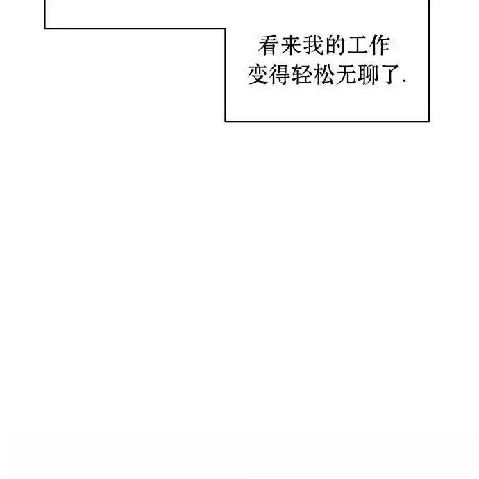 3-枯萎之花上的眼泪-GAE（第24张）
