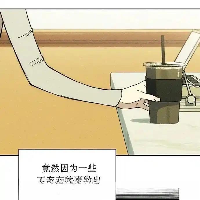 3-枯萎之花上的眼泪-GAE（第23张）
