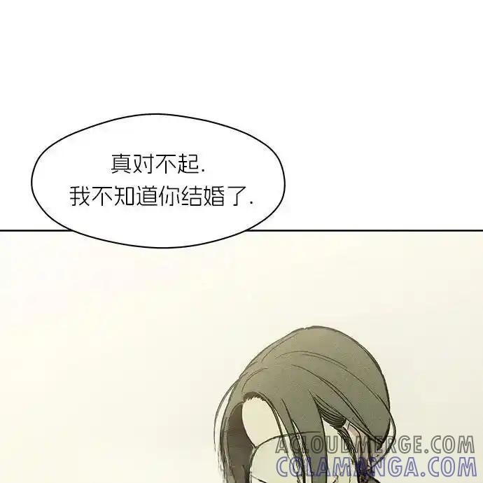 3-枯萎之花上的眼泪-GAE（第37张）
