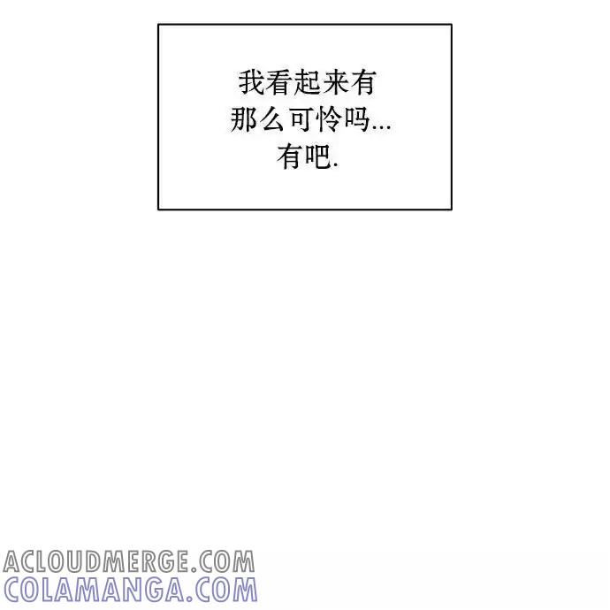 3-枯萎之花上的眼泪-GAE（第9张）