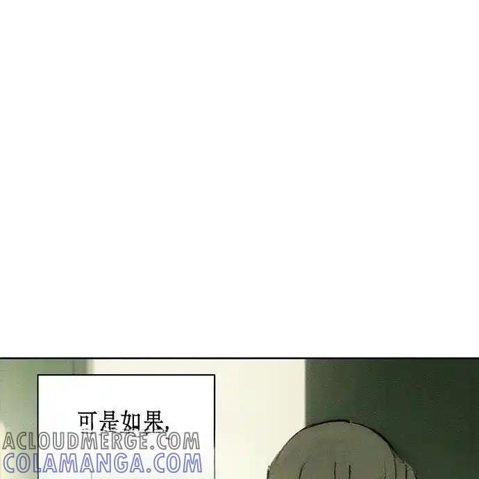 3-枯萎之花上的眼泪-GAE（第17张）