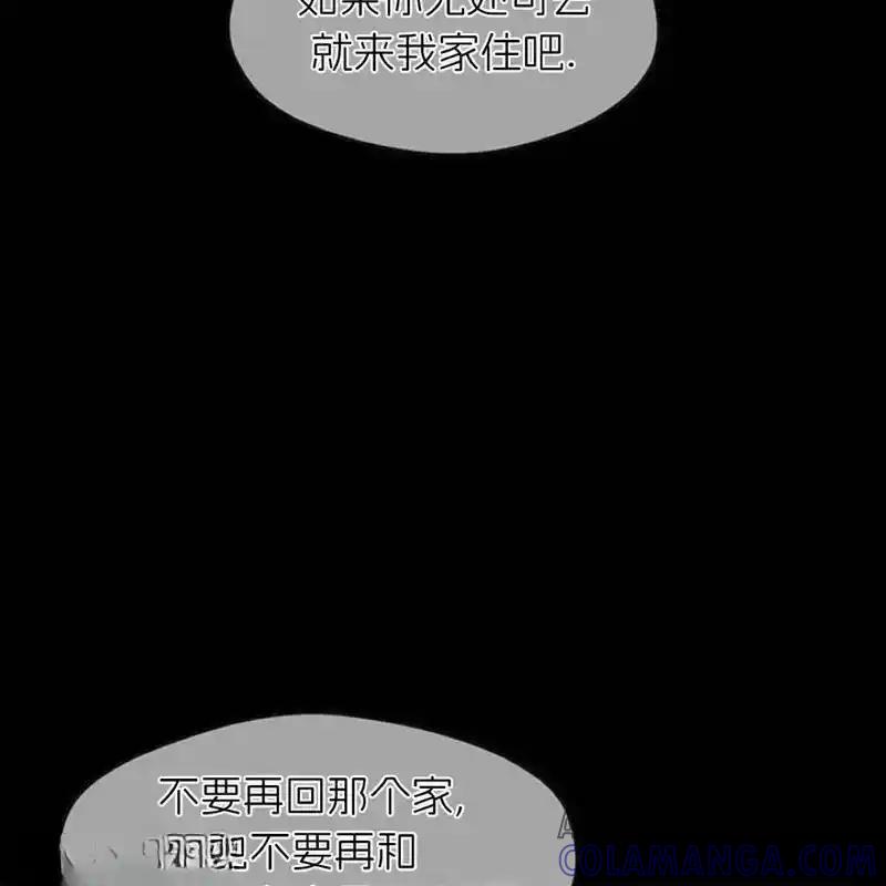 22-枯萎之花上的眼泪-GAE（第5张）