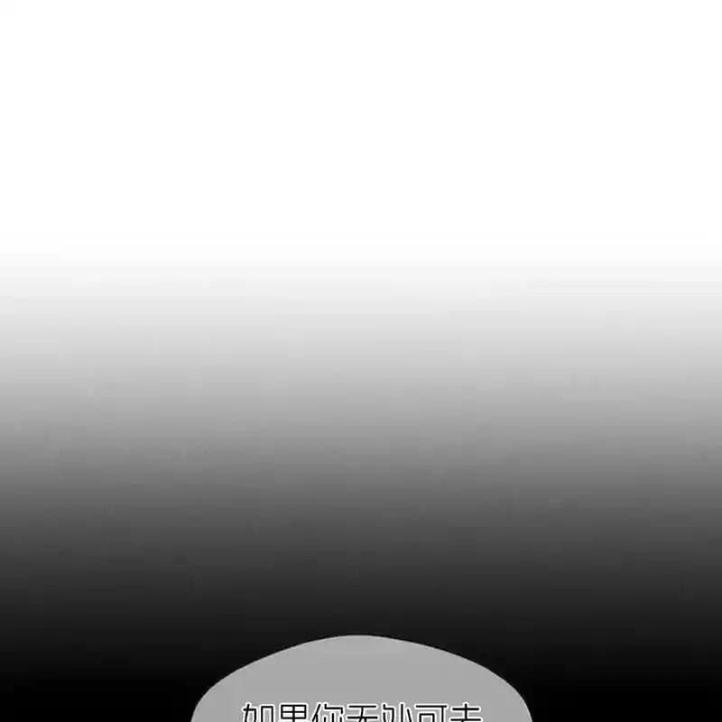 22-枯萎之花上的眼泪-GAE（第4张）