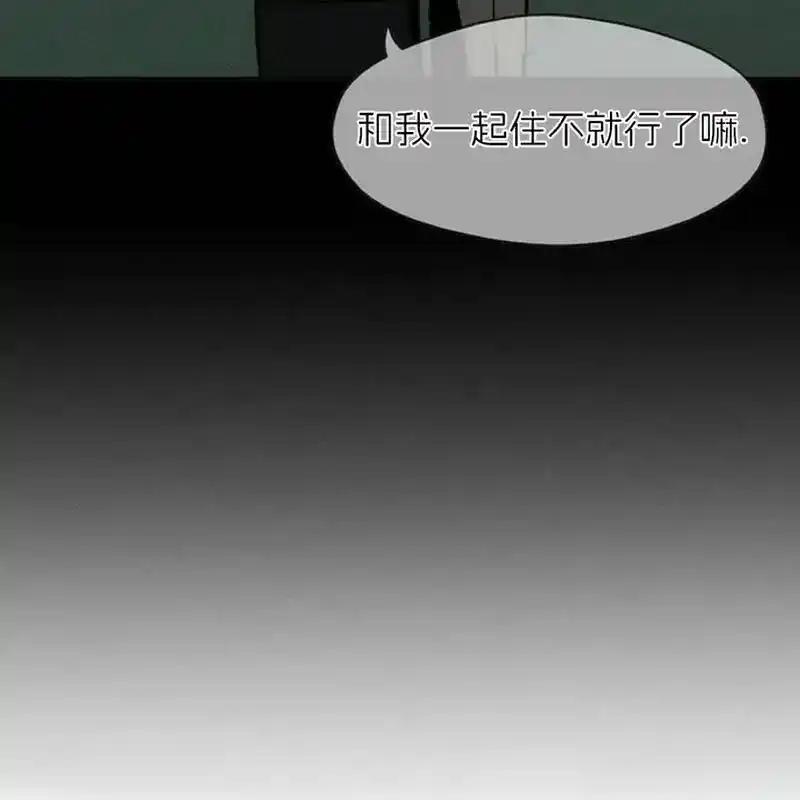 22-枯萎之花上的眼泪-GAE（第7张）