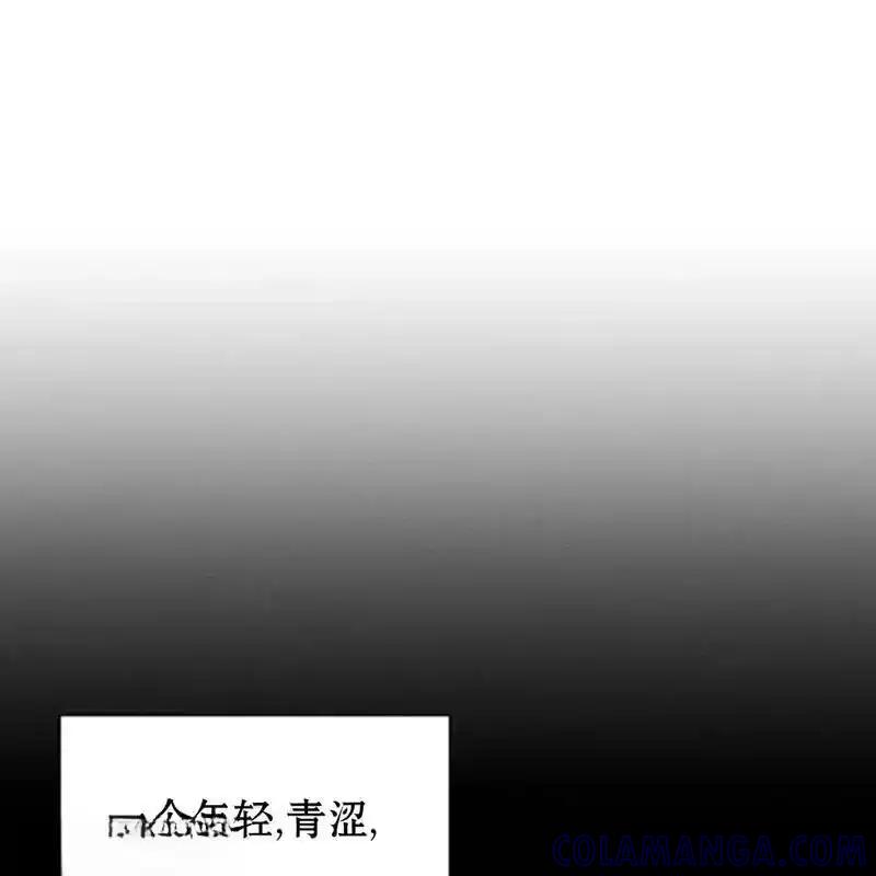 22-枯萎之花上的眼泪-GAE（第13张）