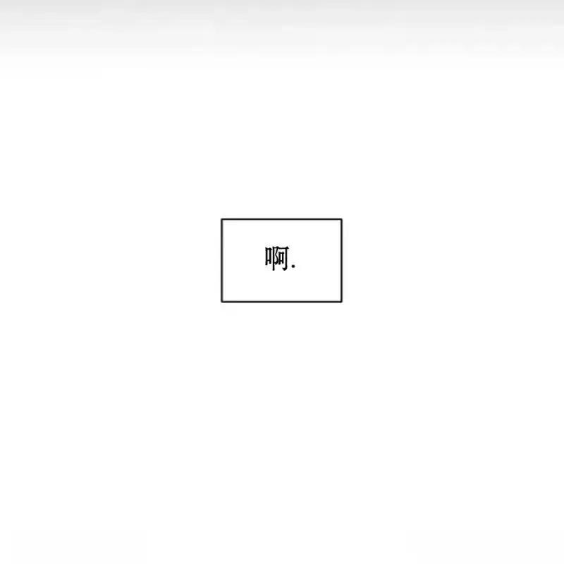 22-枯萎之花上的眼泪-GAE（第8张）