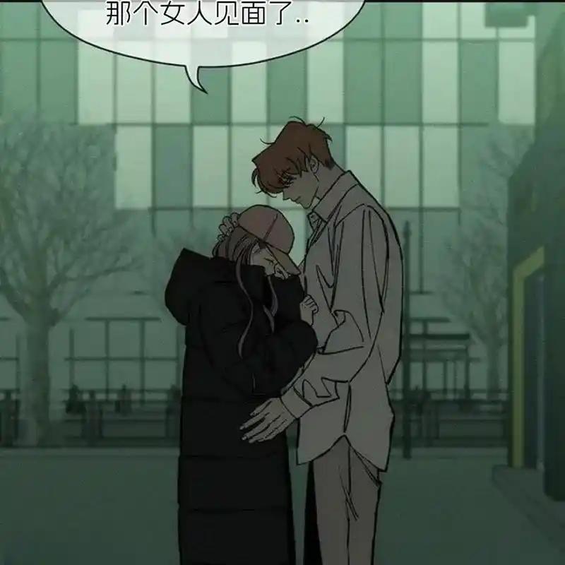 22-枯萎之花上的眼泪-GAE（第6张）