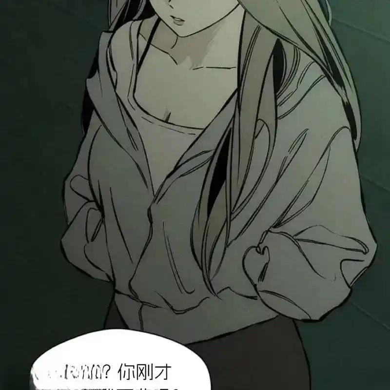23-枯萎之花上的眼泪-GAE（第24张）