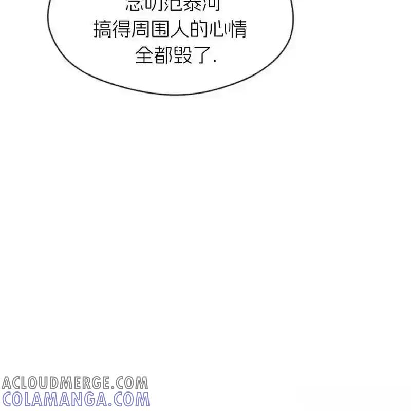 23-枯萎之花上的眼泪-GAE（第9张）
