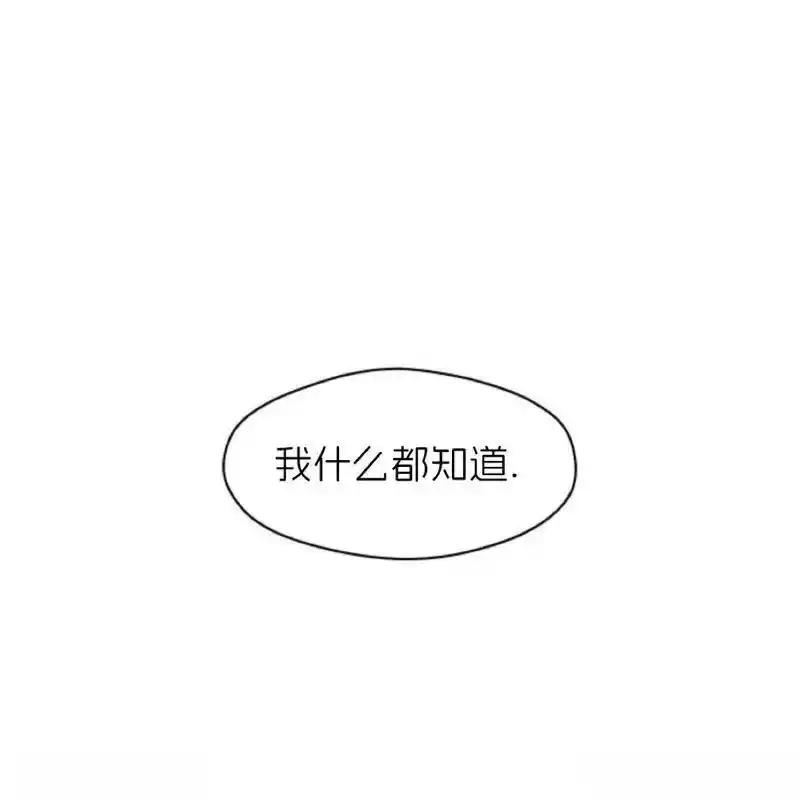 23-枯萎之花上的眼泪-GAE（第2张）