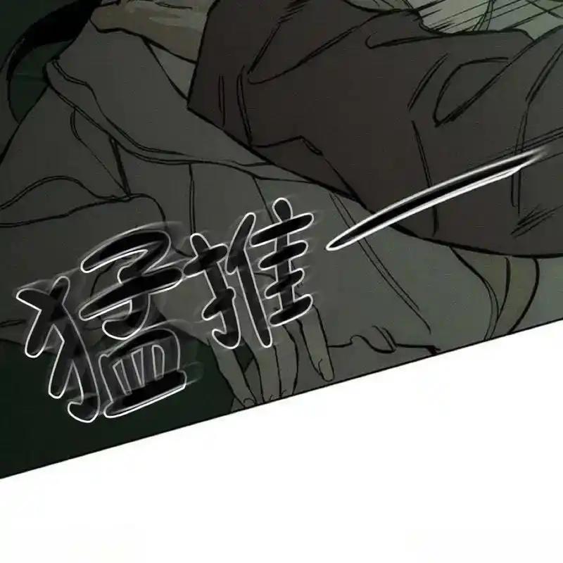 23-枯萎之花上的眼泪-GAE（第27张）