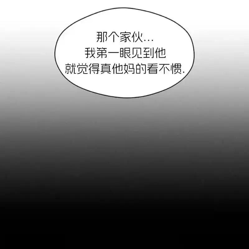 23-枯萎之花上的眼泪-GAE（第10张）