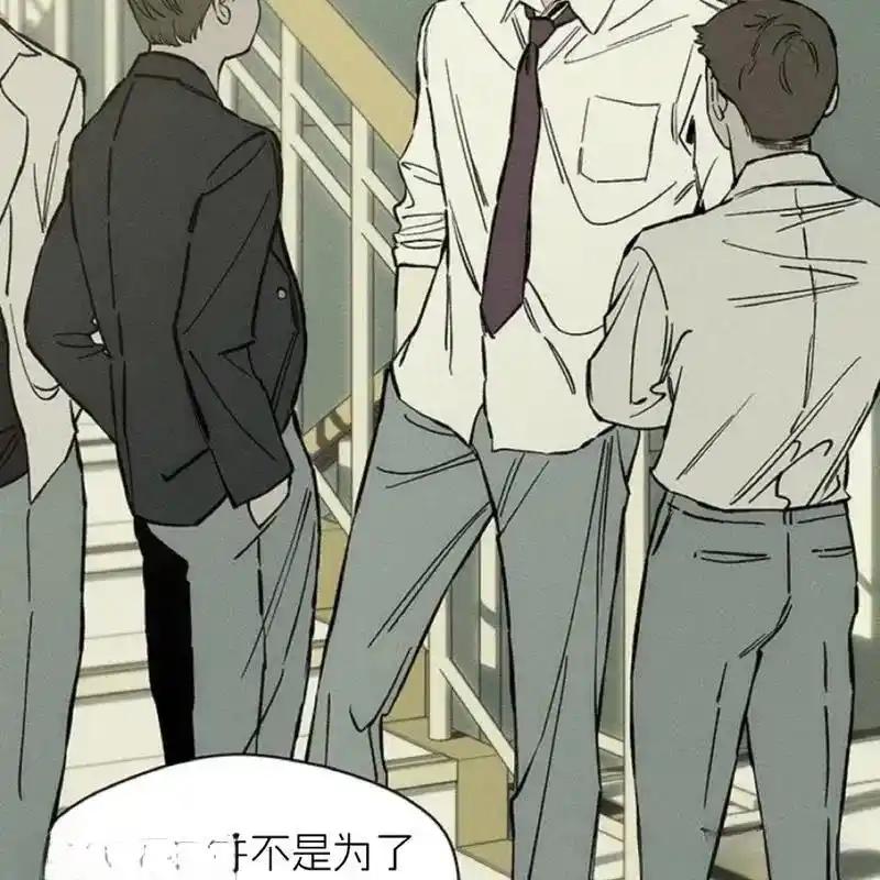 23-枯萎之花上的眼泪-GAE（第12张）