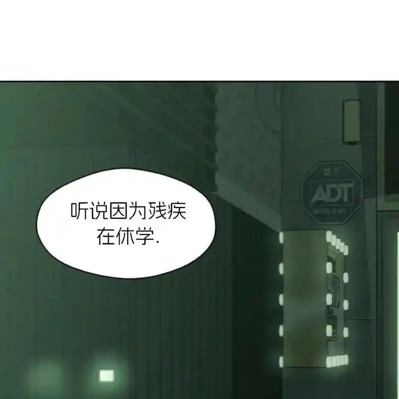 23-枯萎之花上的眼泪-GAE（第35张）