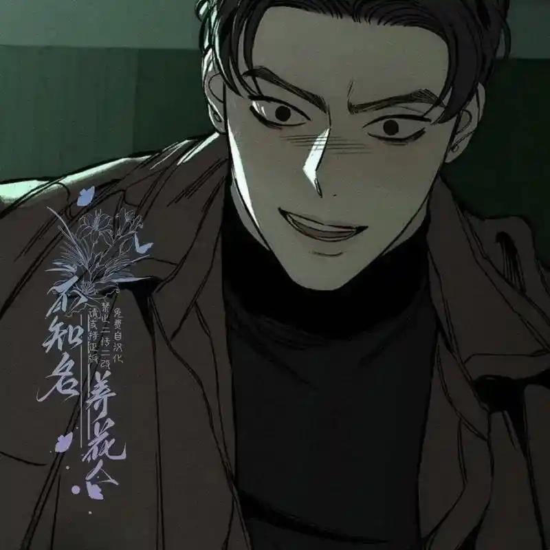 23-枯萎之花上的眼泪-GAE（第38张）