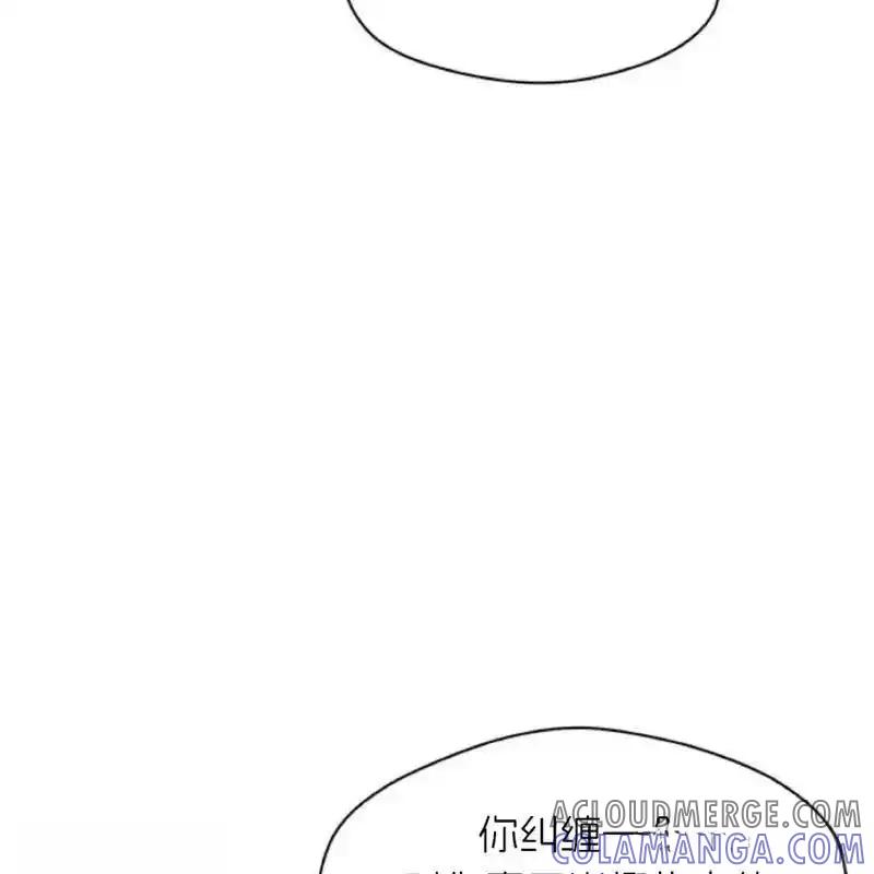 23-枯萎之花上的眼泪-GAE（第5张）
