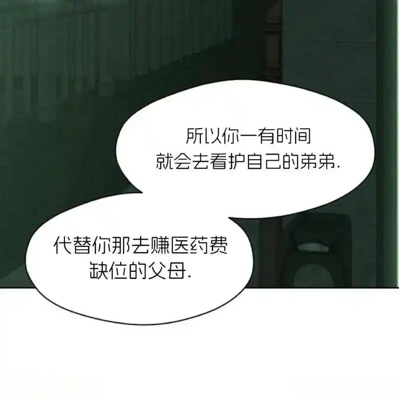 23-枯萎之花上的眼泪-GAE（第36张）
