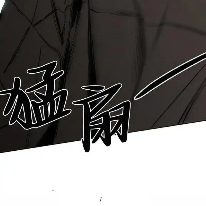 23-枯萎之花上的眼泪-GAE（第42张）