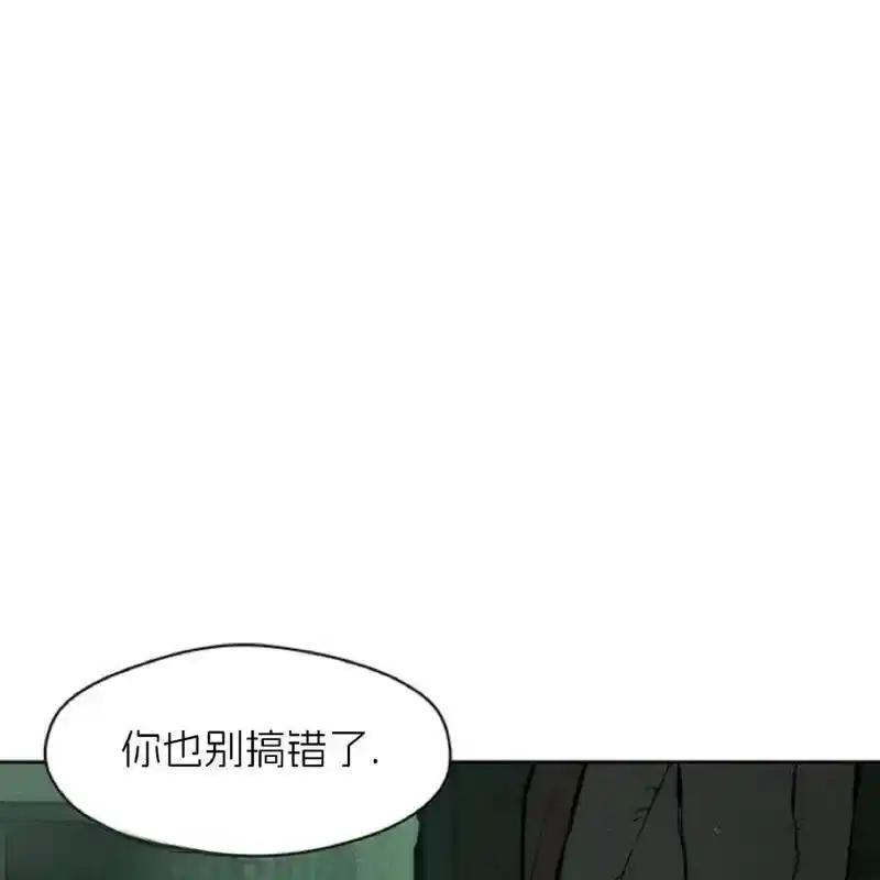 23-枯萎之花上的眼泪-GAE（第16张）