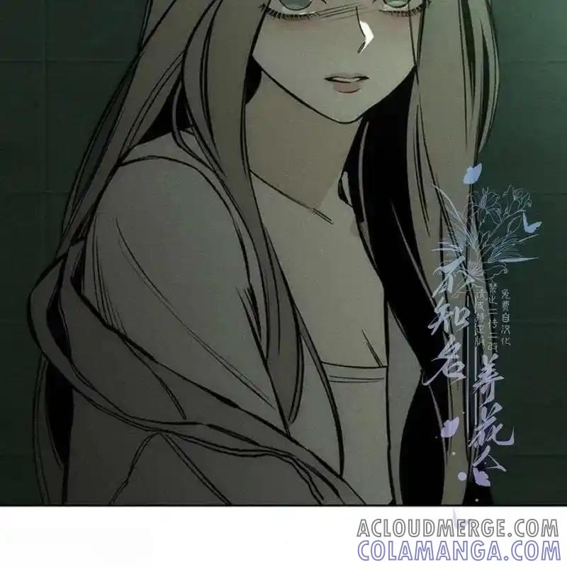 23-枯萎之花上的眼泪-GAE（第45张）