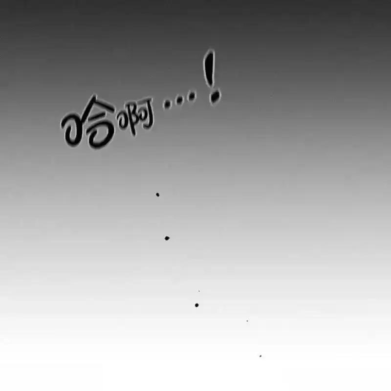 24-枯萎之花上的眼泪-GAE（第11张）