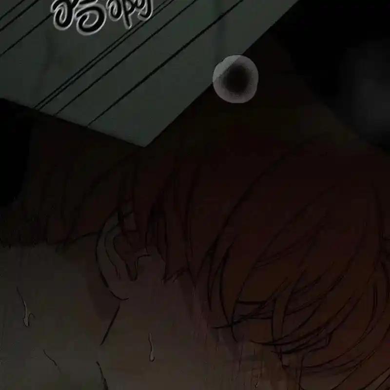 24-枯萎之花上的眼泪-GAE（第8张）