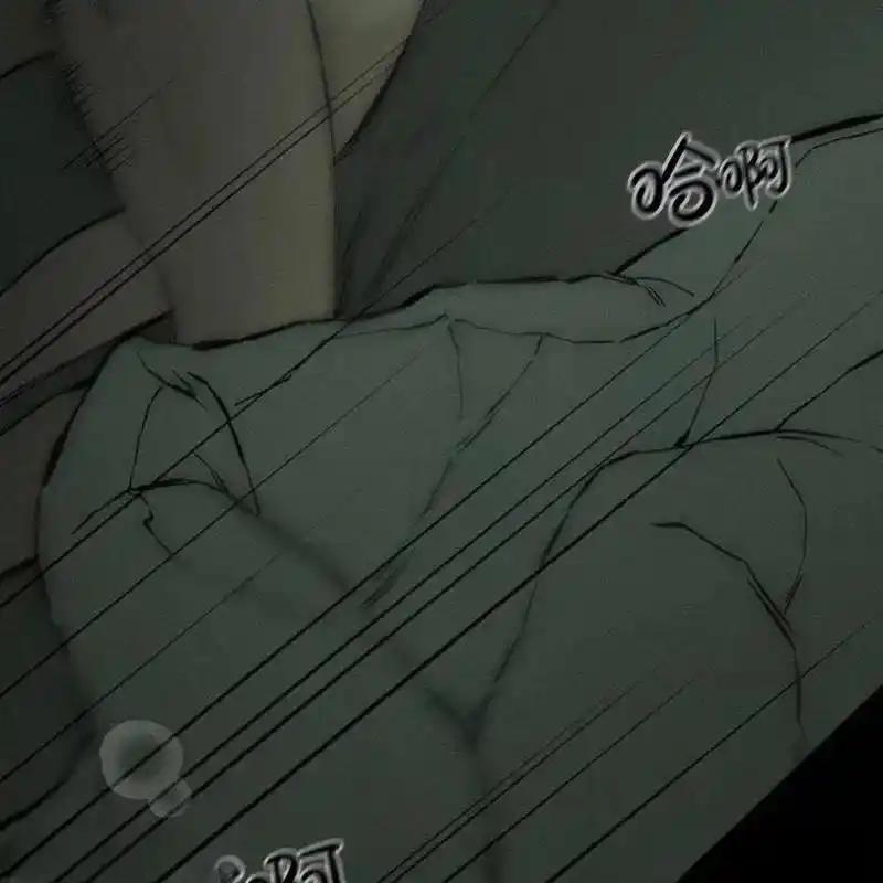 24-枯萎之花上的眼泪-GAE（第7张）