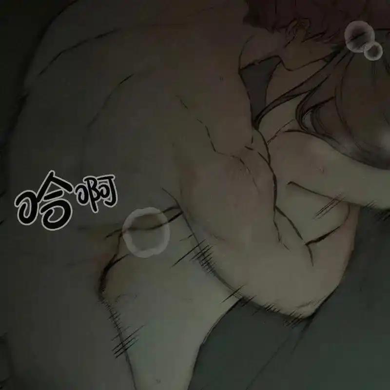 24-枯萎之花上的眼泪-GAE（第6张）