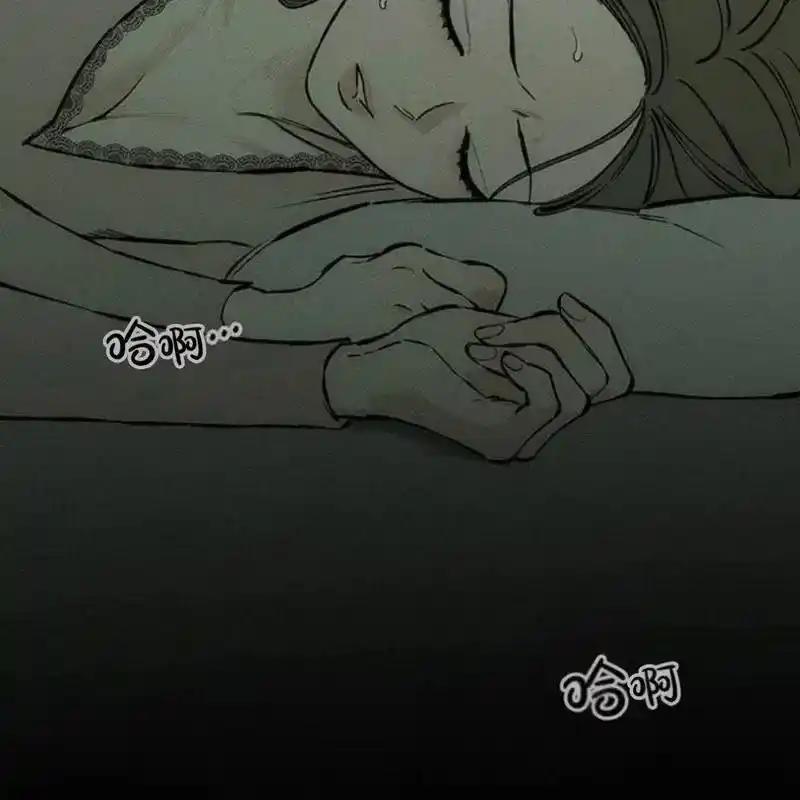 24-枯萎之花上的眼泪-GAE（第4张）