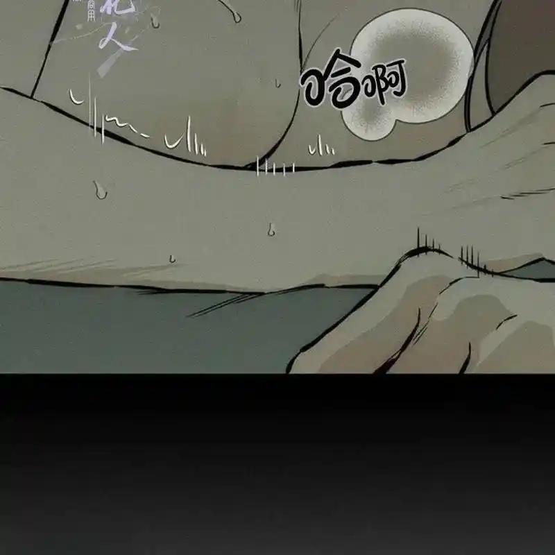 24-枯萎之花上的眼泪-GAE（第10张）