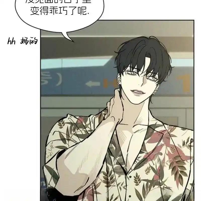 25-枯萎之花上的眼泪-GAE（第8张）