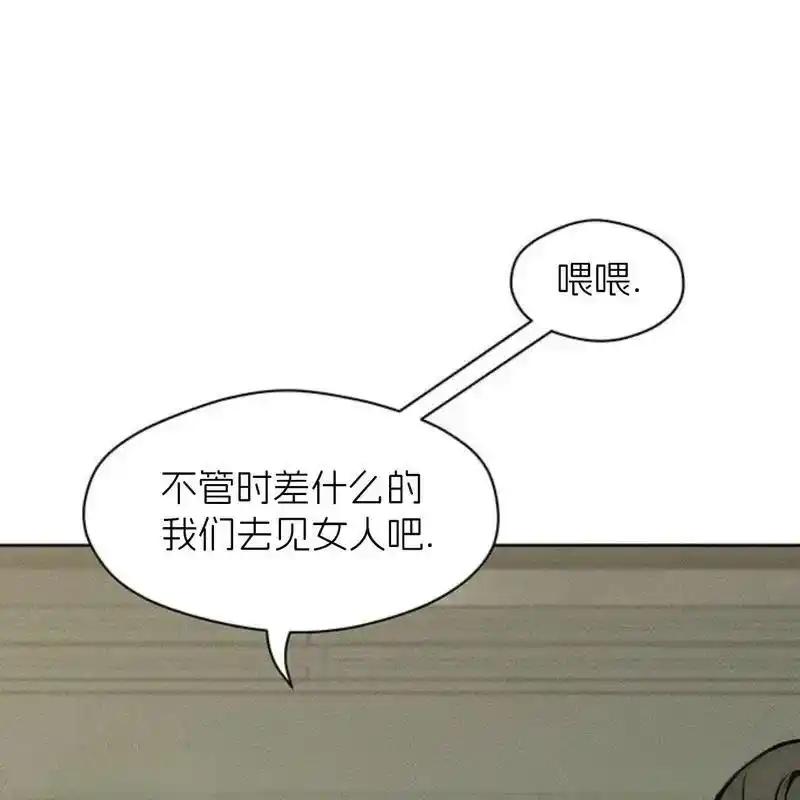 25-枯萎之花上的眼泪-GAE（第22张）
