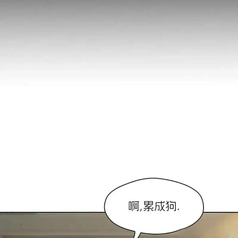 25-枯萎之花上的眼泪-GAE（第15张）