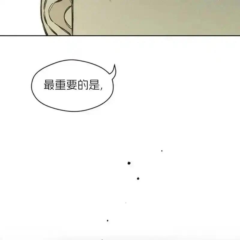 25-枯萎之花上的眼泪-GAE（第11张）