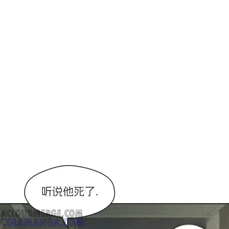 25-枯萎之花上的眼泪-GAE（第5张）