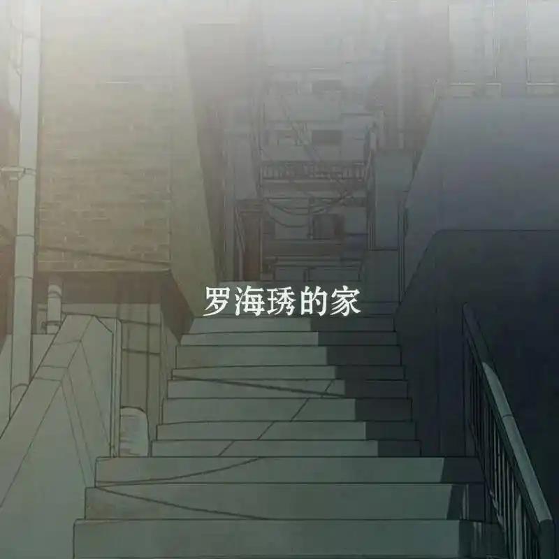 26-枯萎之花上的眼泪-GAE（第11张）